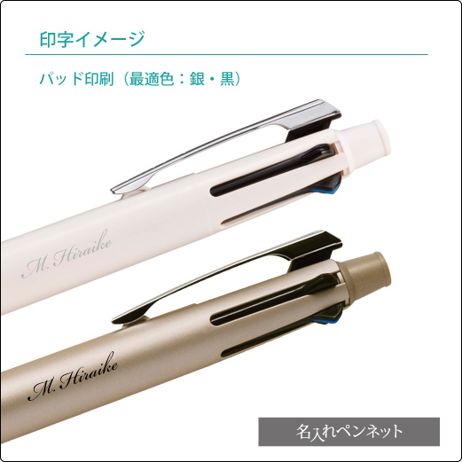 MSXE5-1000-38-K