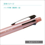 MSXE5-1000-38-K2