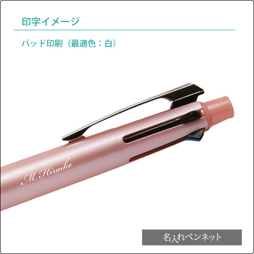 MSXE5-1000-38-K2