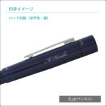 TKS-LN-K
