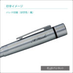 TKS-LN1-K