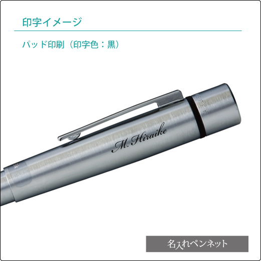 TKS-LN1-K
