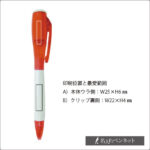 NN-G-19