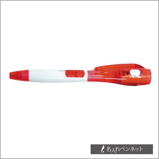 NN-G-19
