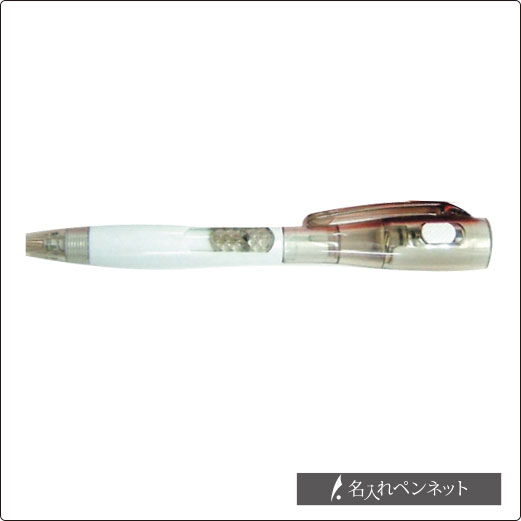 NN-G-19